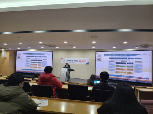 경복대학교, 2020 혁신지원사업 프로그램 우수성과 발표회 개최... 2월 23일 성과공유·확산 ‘KBU성과포럼’ 추진